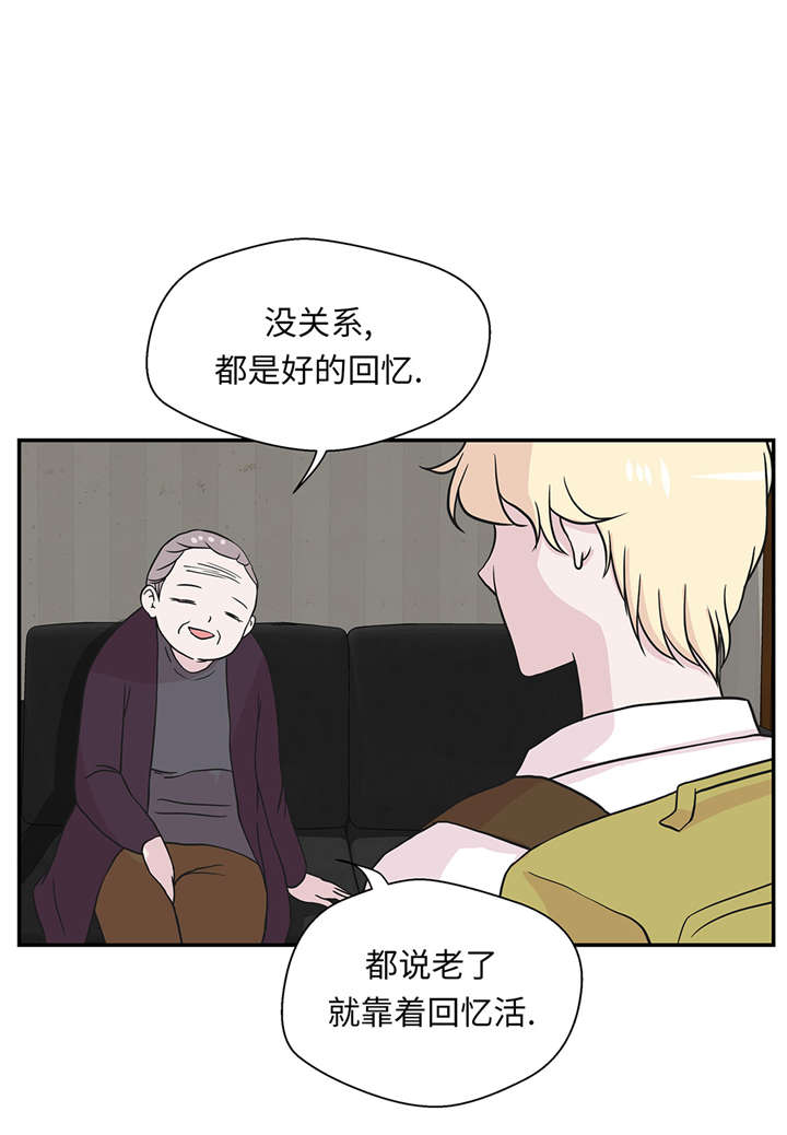 第52章： 被杀之前19