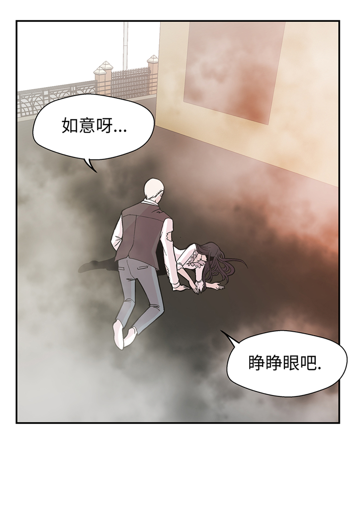 第92章：你真傻18