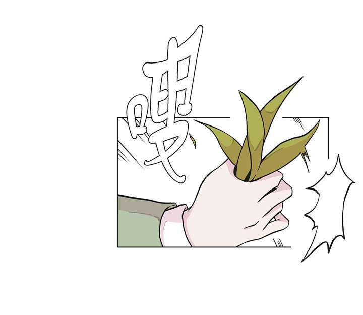 第24章：奇怪的感觉6