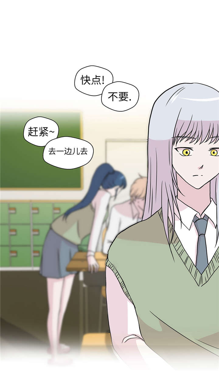 第50章：情报能力34