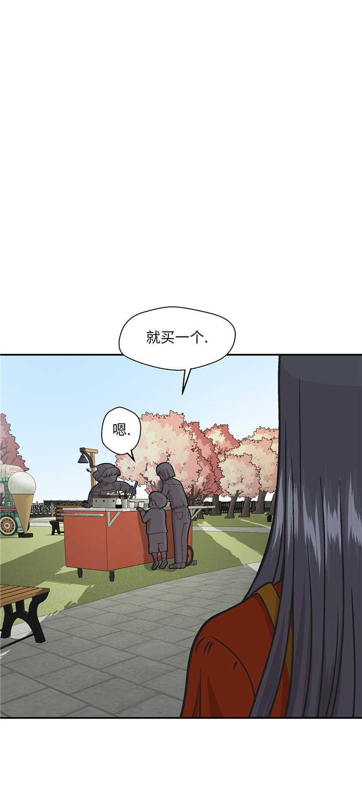 第95章：大结局23