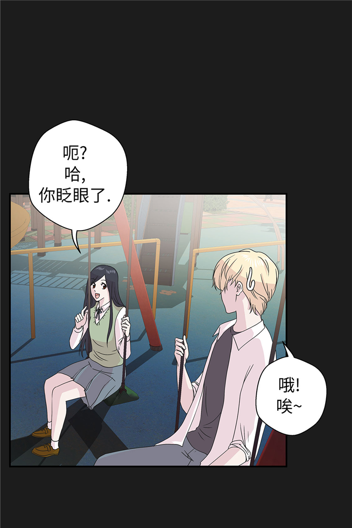 第64章：垒起来16