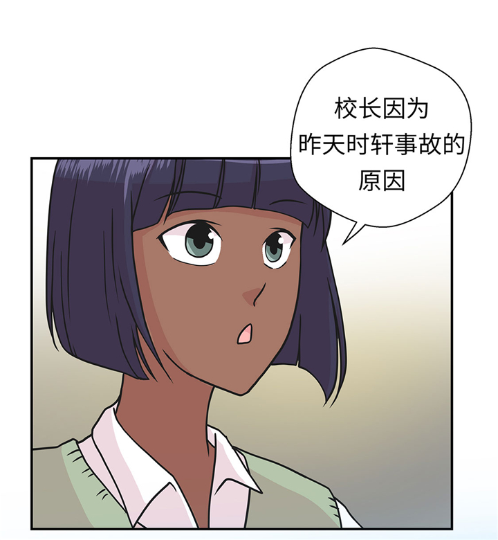 第68章：不知道是否有用122