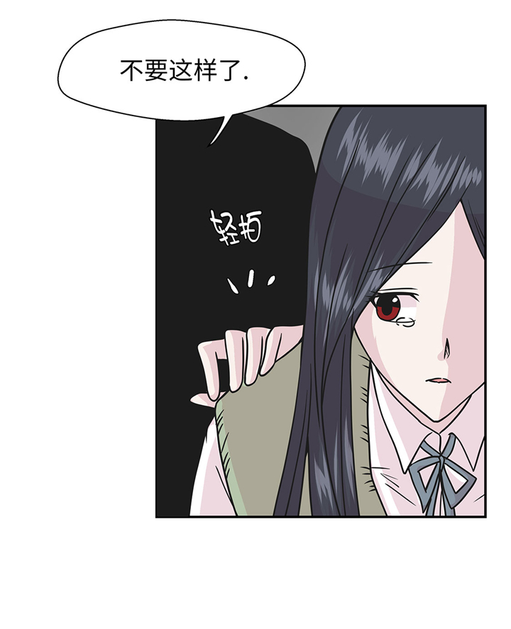 第74章：真是搞笑34