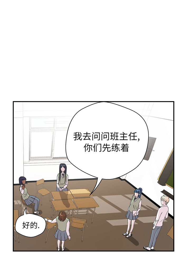 第64章：垒起来30