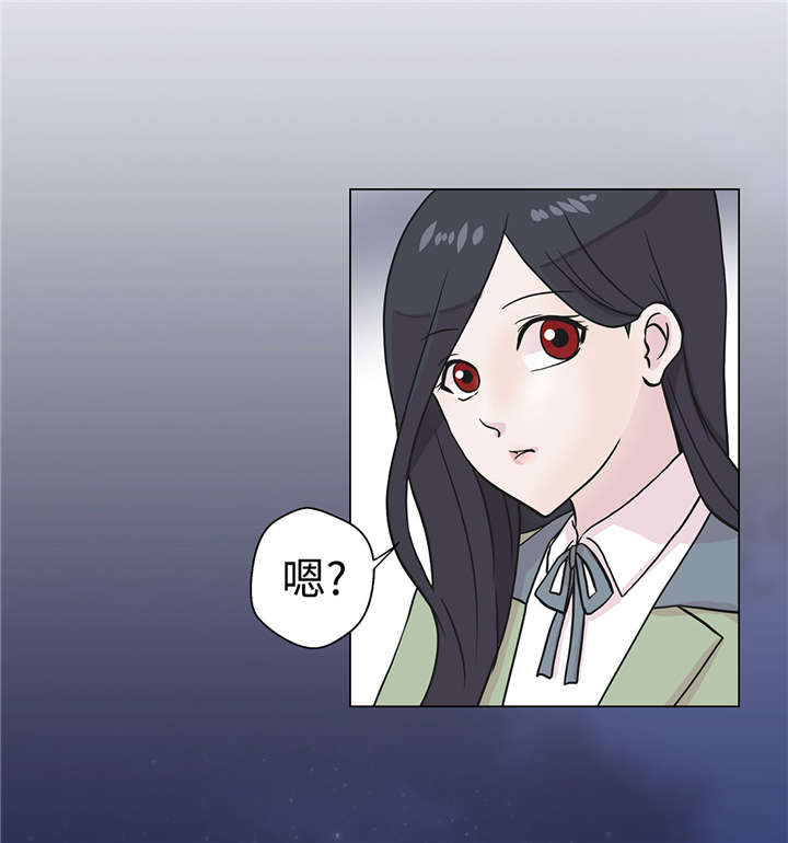 第22章：我笑了？9