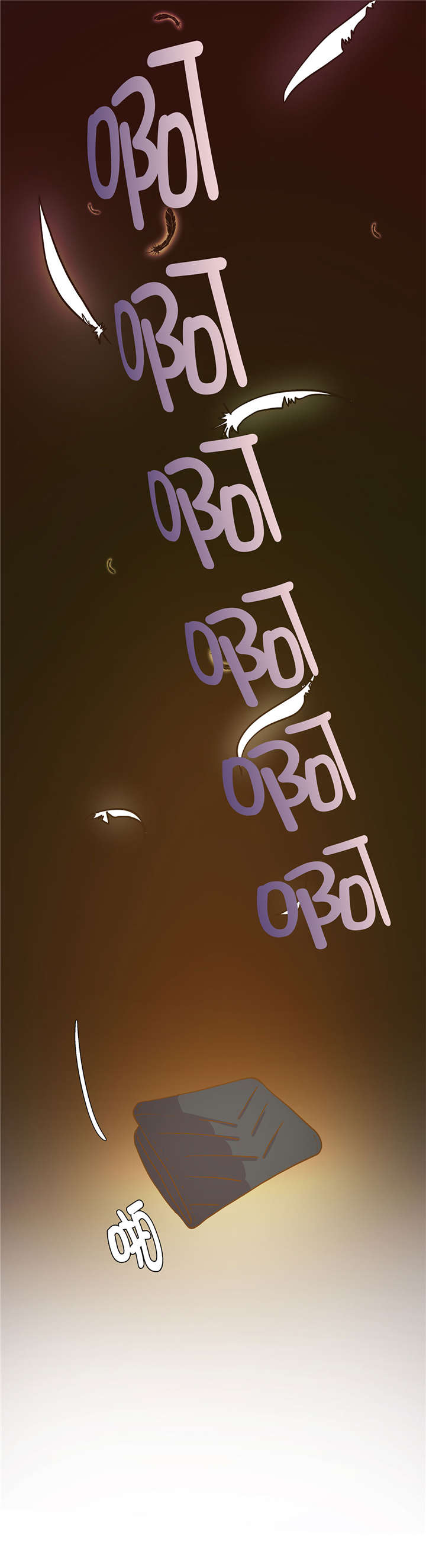 第13章：惹事猪10