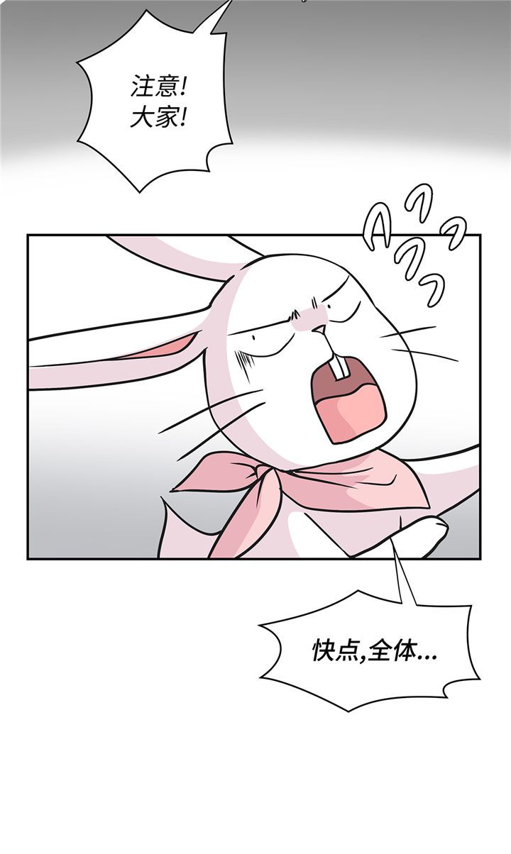 第81章：会场袭击26