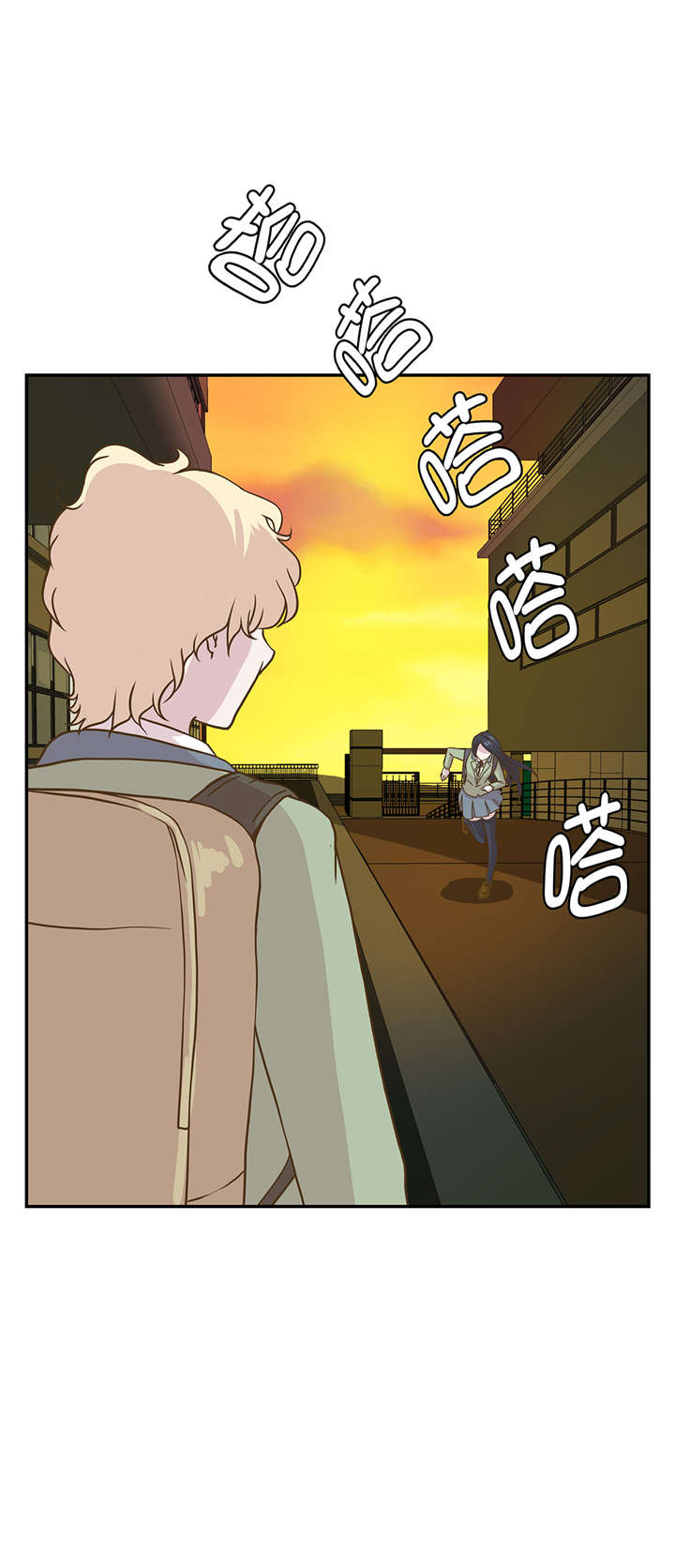 第13章：惹事猪27