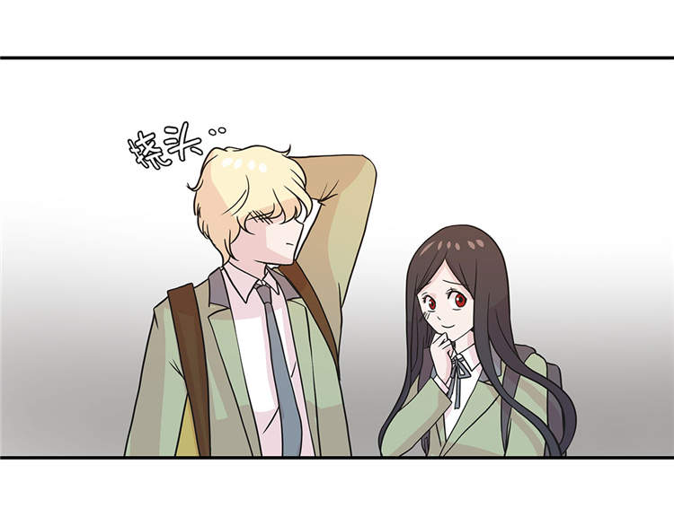 第37章：完美的靶子29