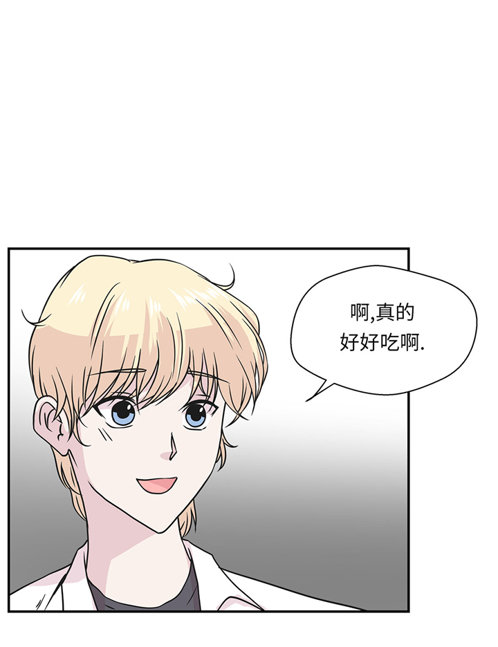 第72章：龙的力量3