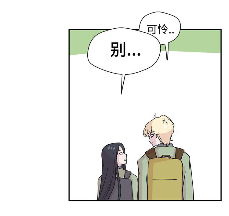 第37章：完美的靶子16