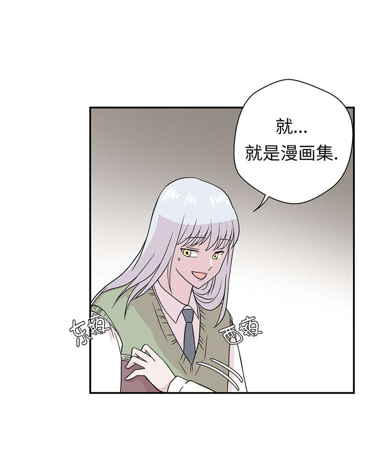 第54章：歌舞剧5