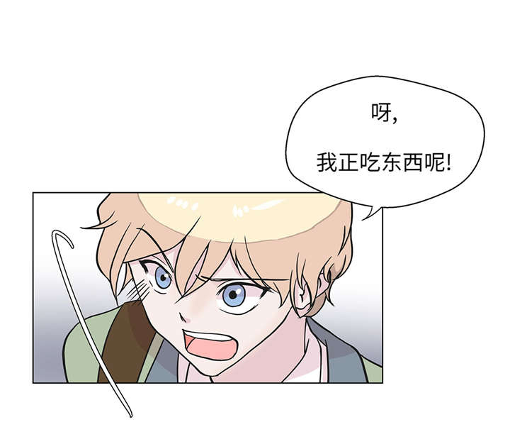 第22章：我笑了？6