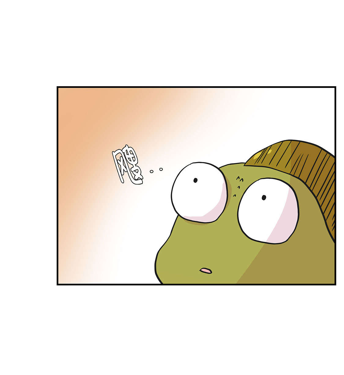 第47章：午餐时间18