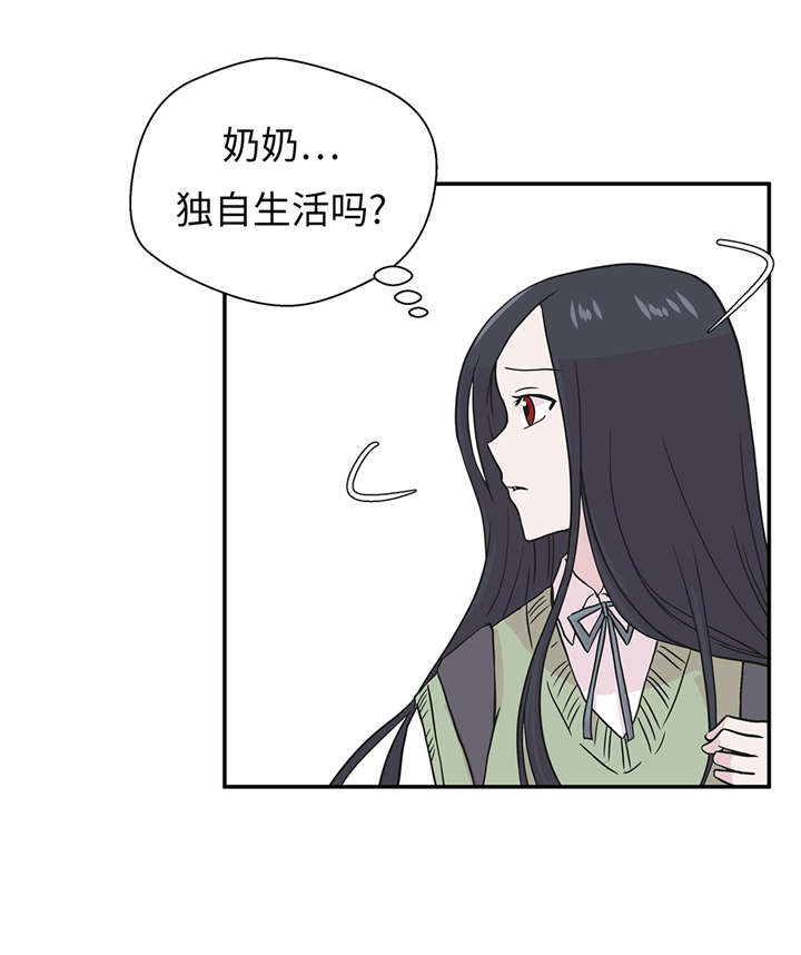 第52章： 被杀之前11