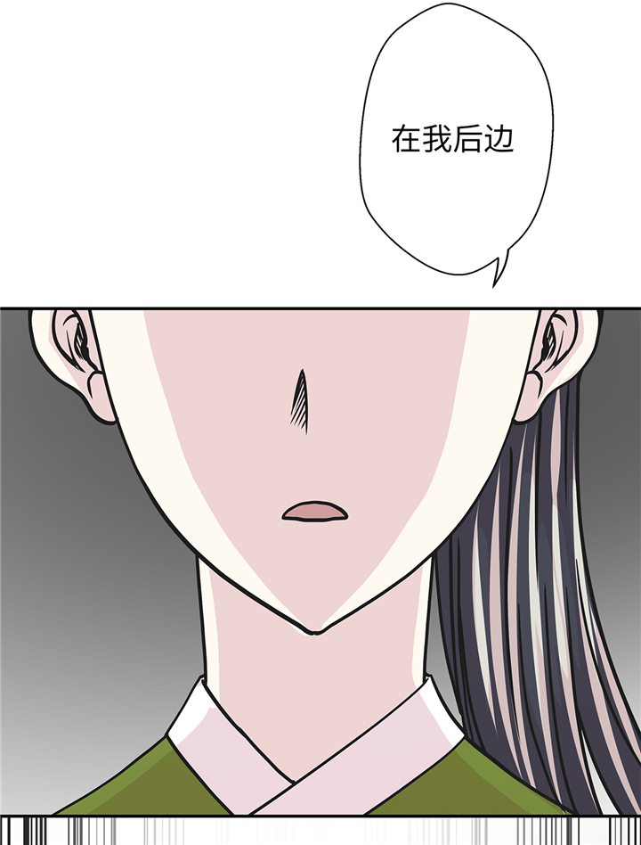第87章：你们的时代结束了9