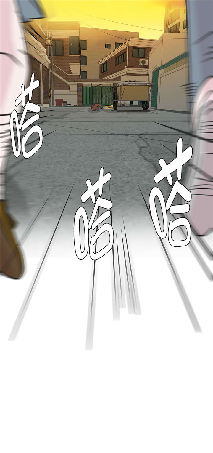 第51章：科学部31