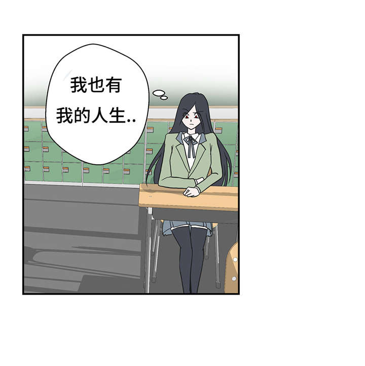 第20章：漂亮的名字32