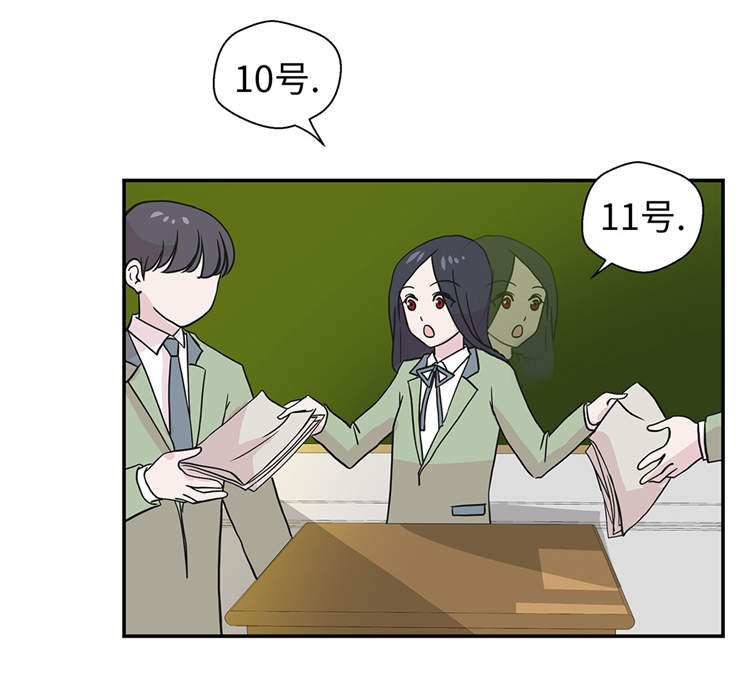 第39章：未来职业28
