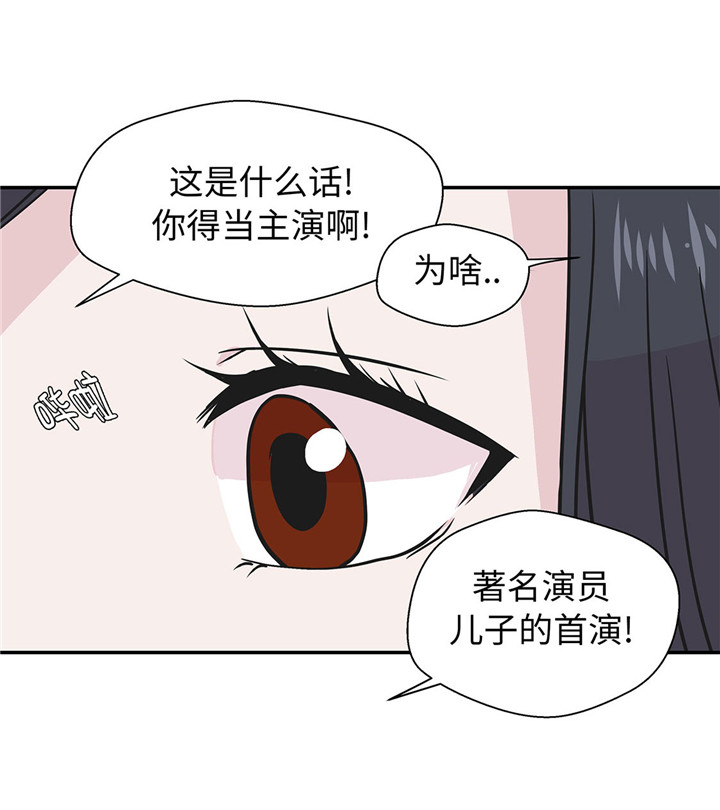 第59章：不要你帮忙11