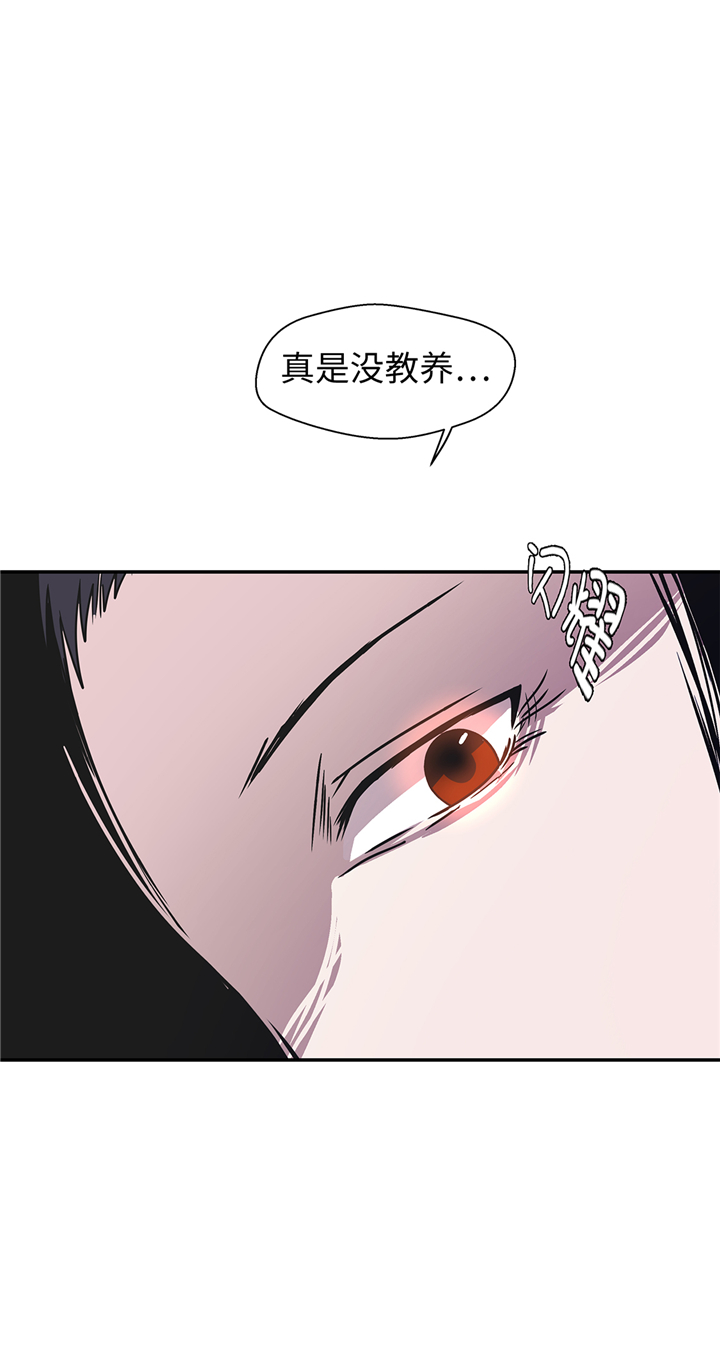 第77章：庆典前夕24