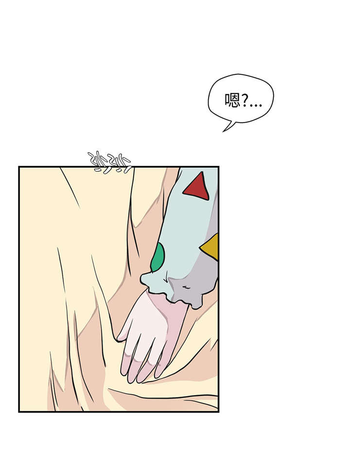 第26章：爱你1