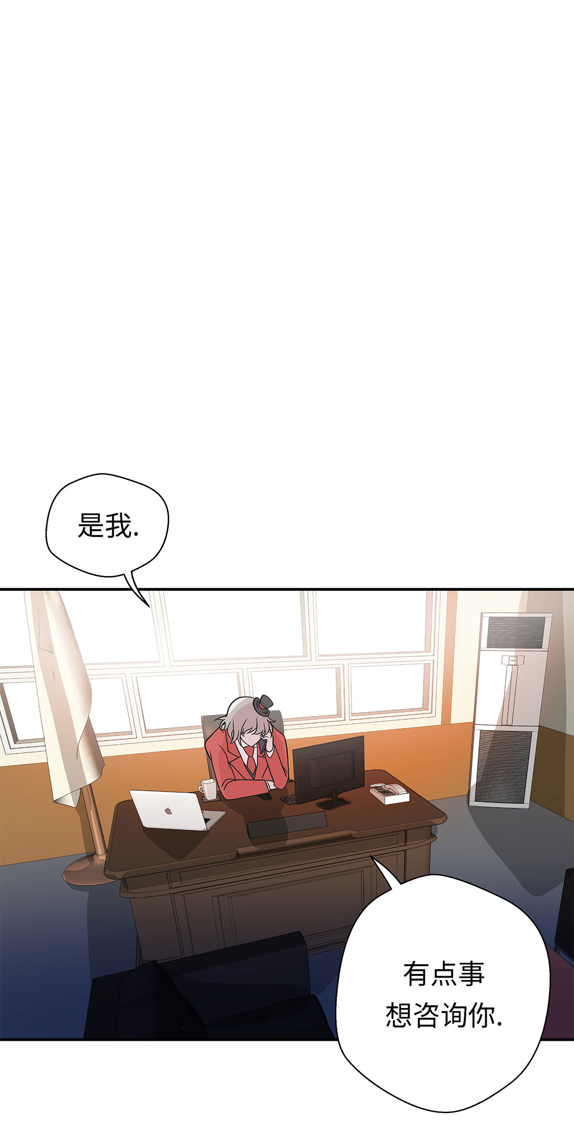 第55章：剧场20