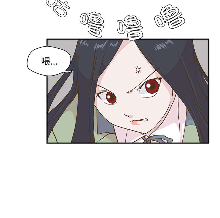 第18章：开早会26