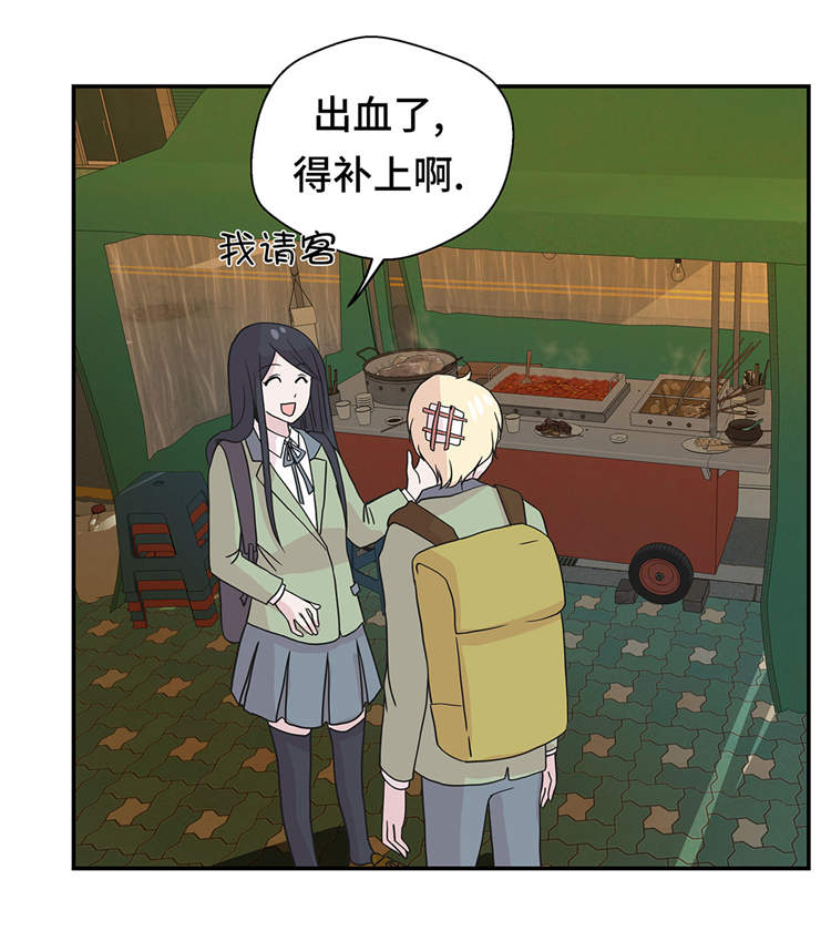 第37章：完美的靶子8