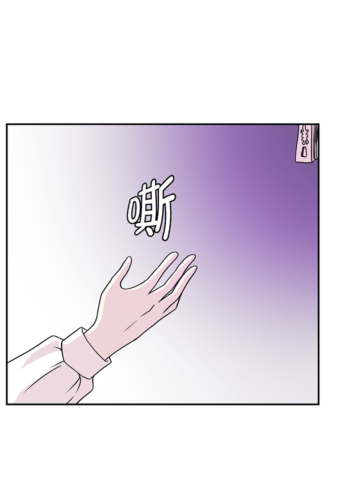 第81章：会场袭击3