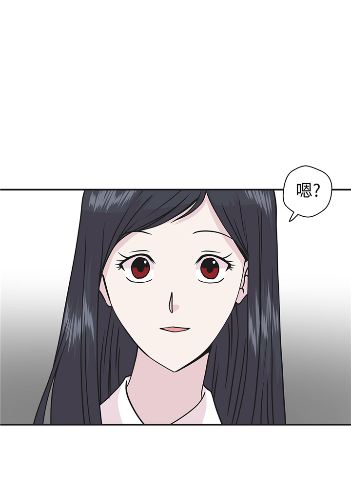第71章：明天再来20