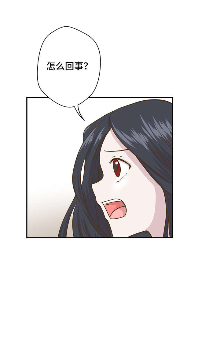 第15章：什么都做不了26