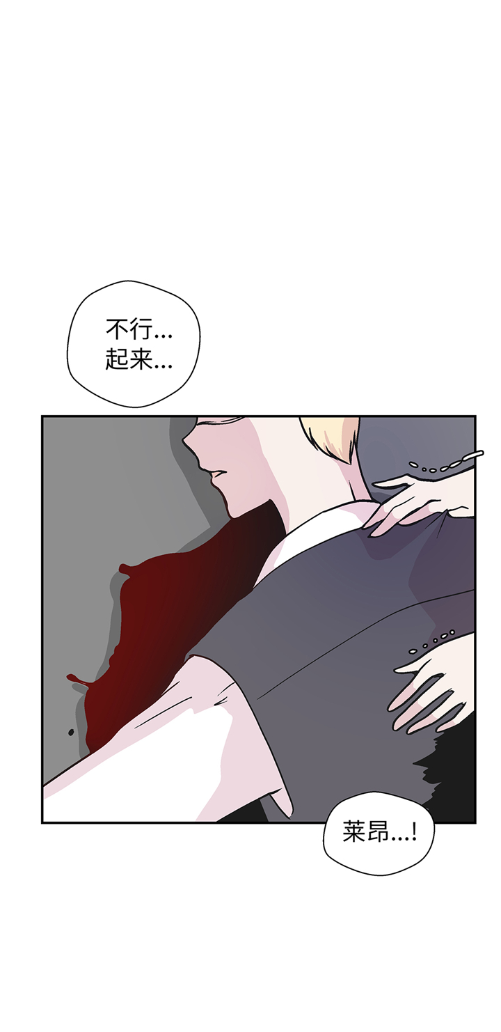 第94章：我想去走走2