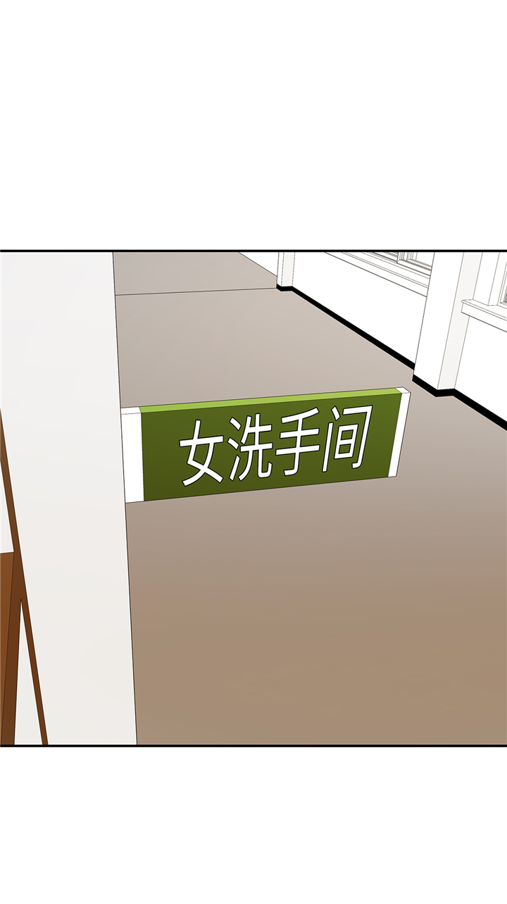 第78章：自然流露的表演35