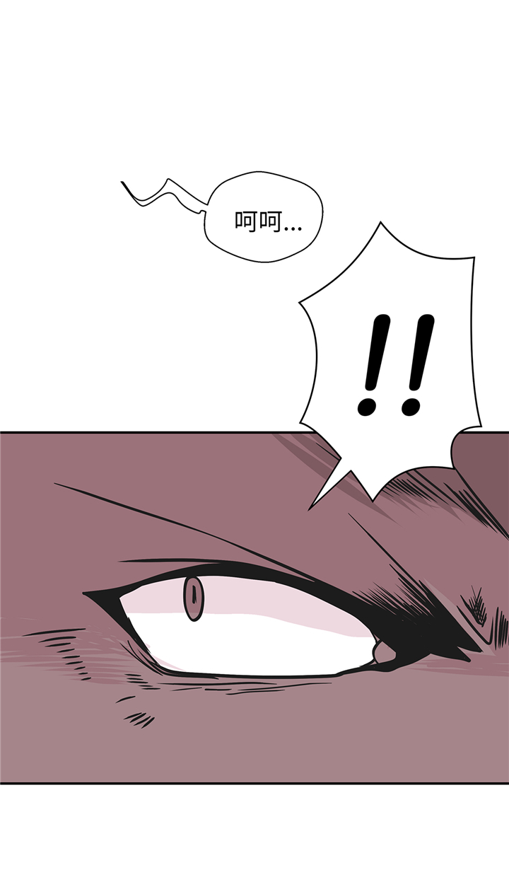 第82章：莱昂的力量11