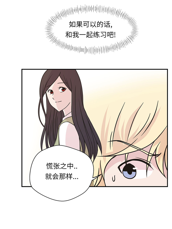 第62章：经费不足9