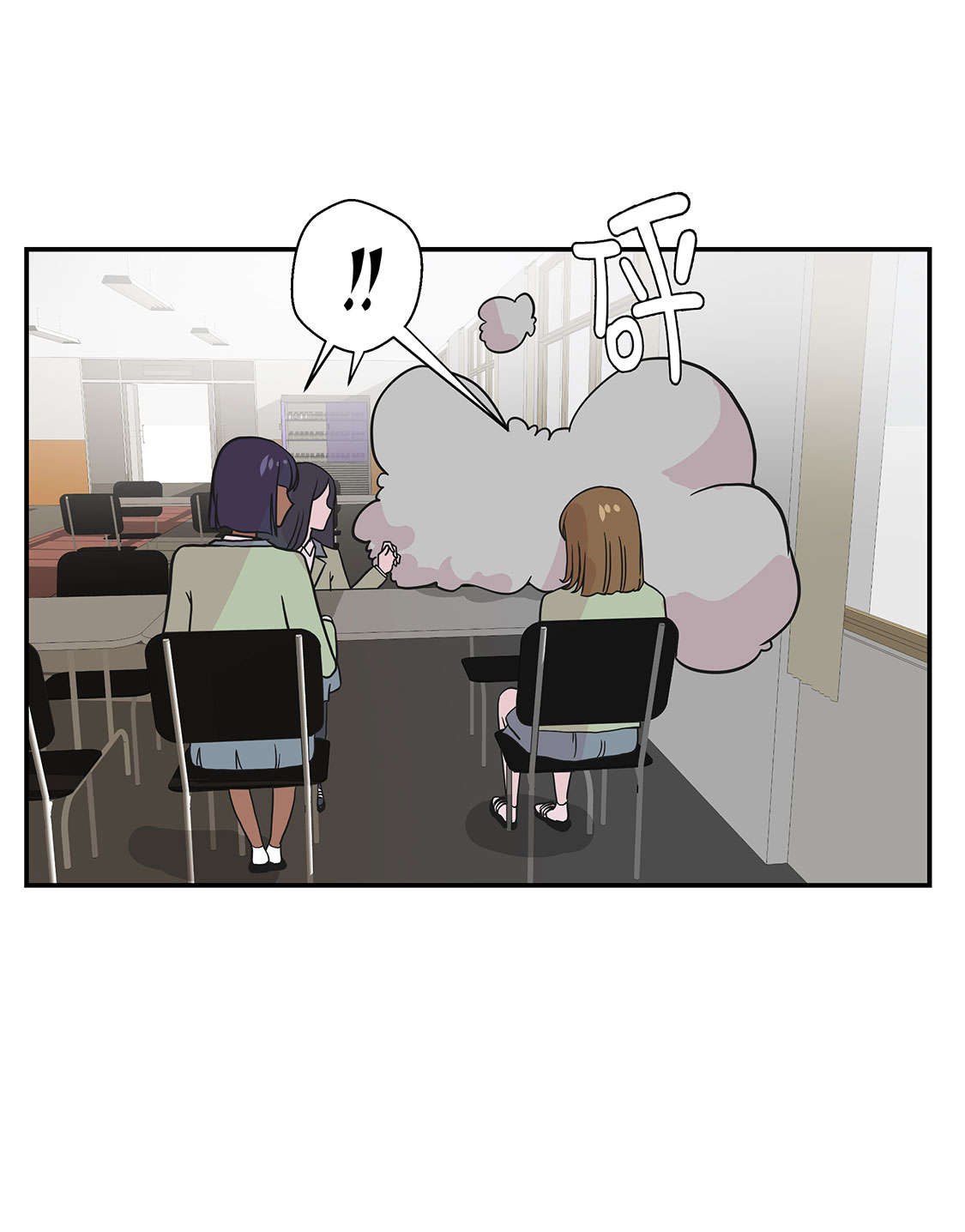第47章：午餐时间12