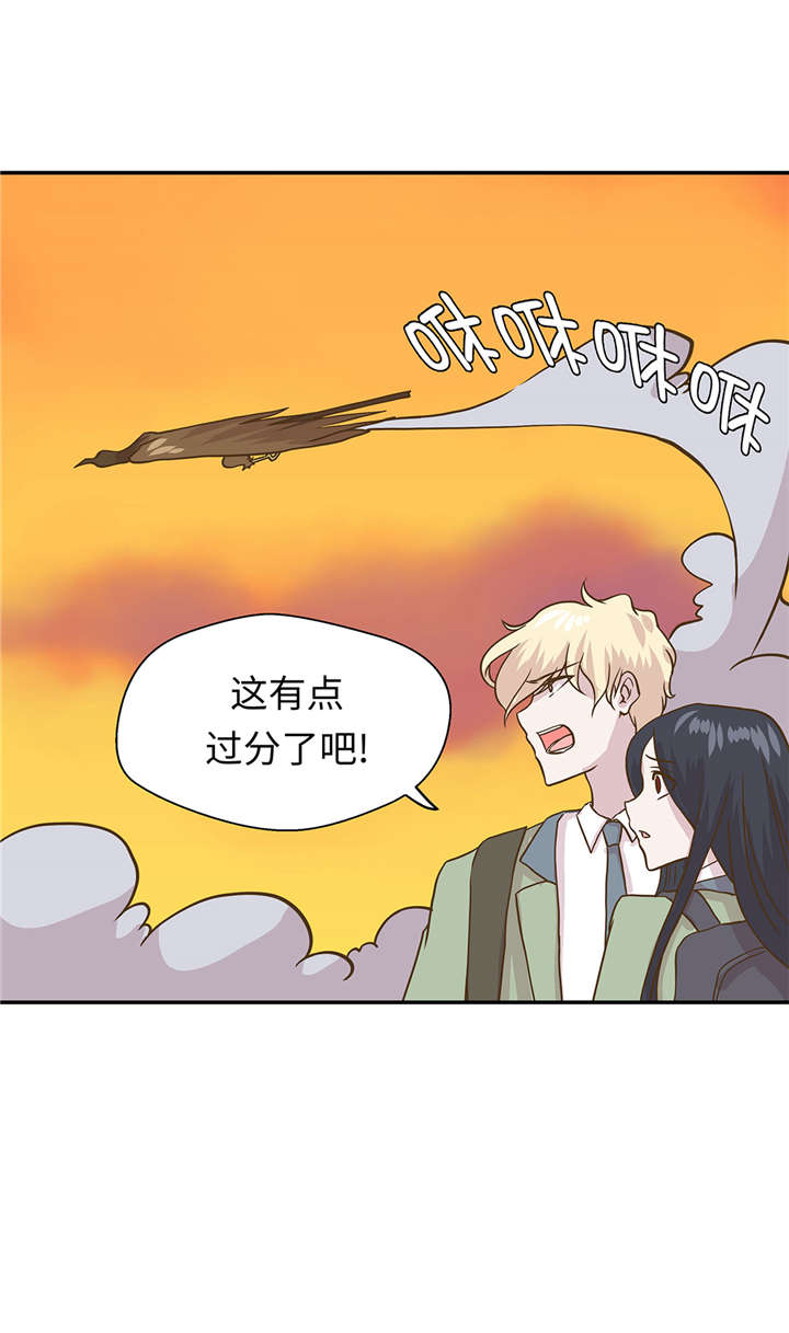第15章：什么都做不了6