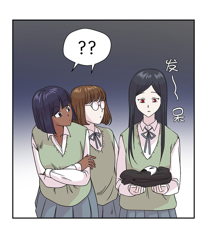 第74章：真是搞笑25