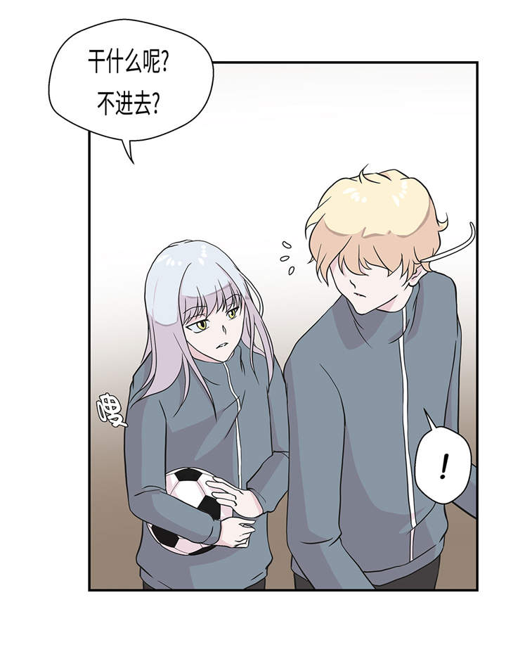 第30章：封印的妖怪4