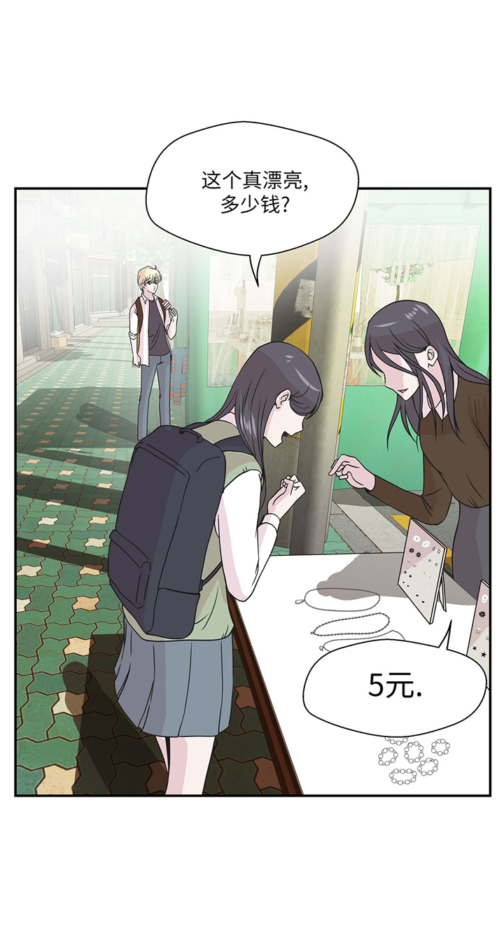 第72章：龙的力量6