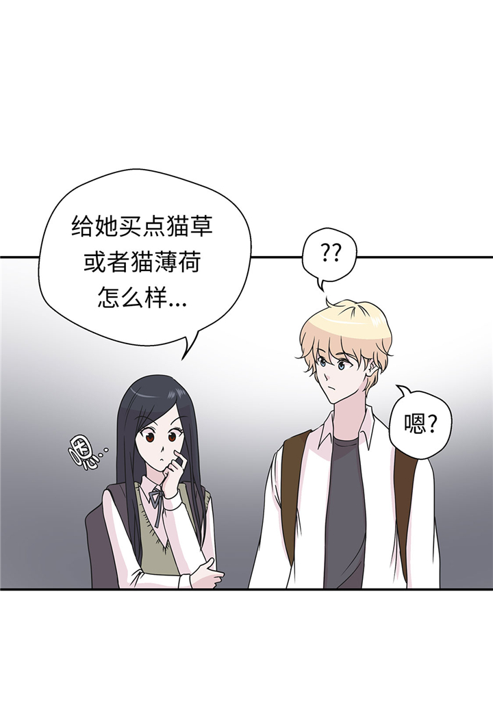 第63章：更进一步16