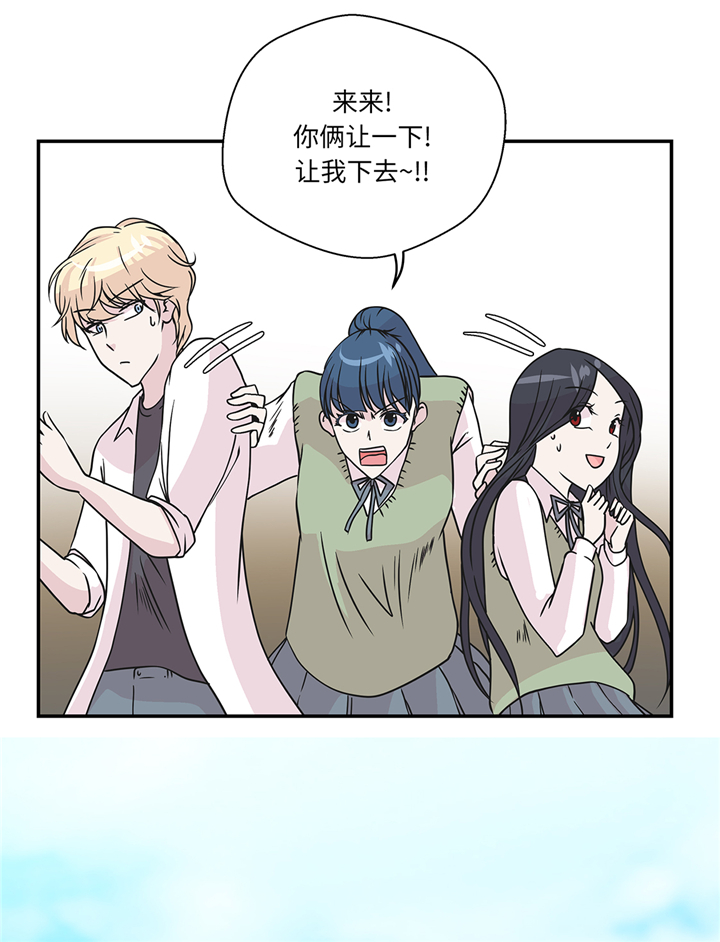 第75章：真是搞笑15