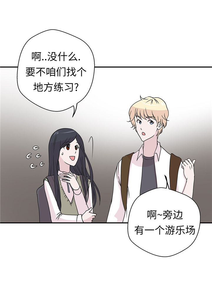 第63章：更进一步17