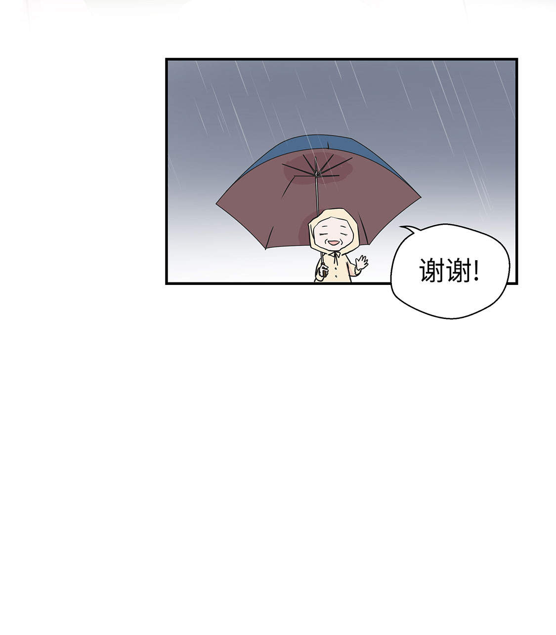 第46章：加入社团27