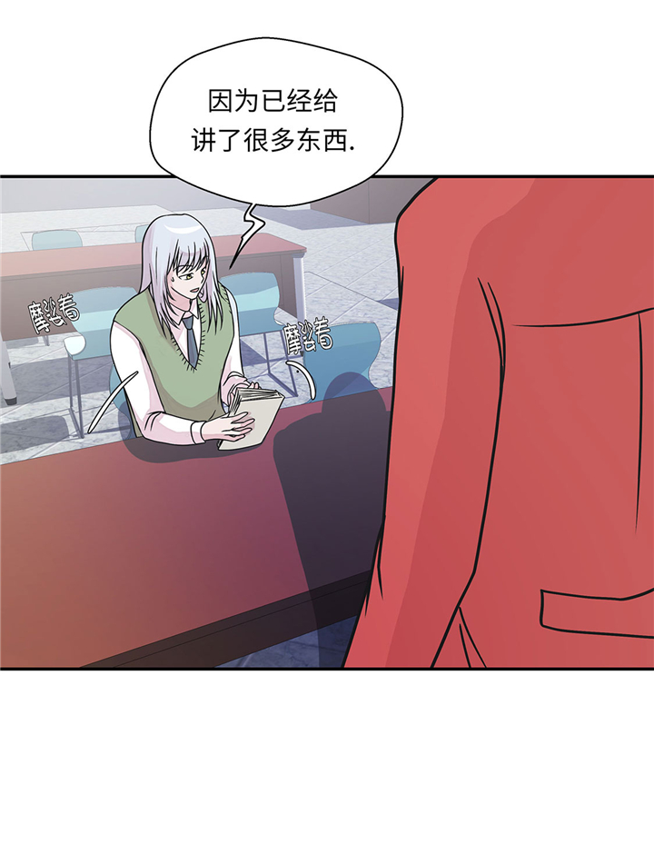 第62章：经费不足20