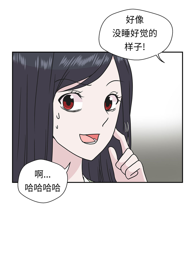 第68章：不知道是否有用113