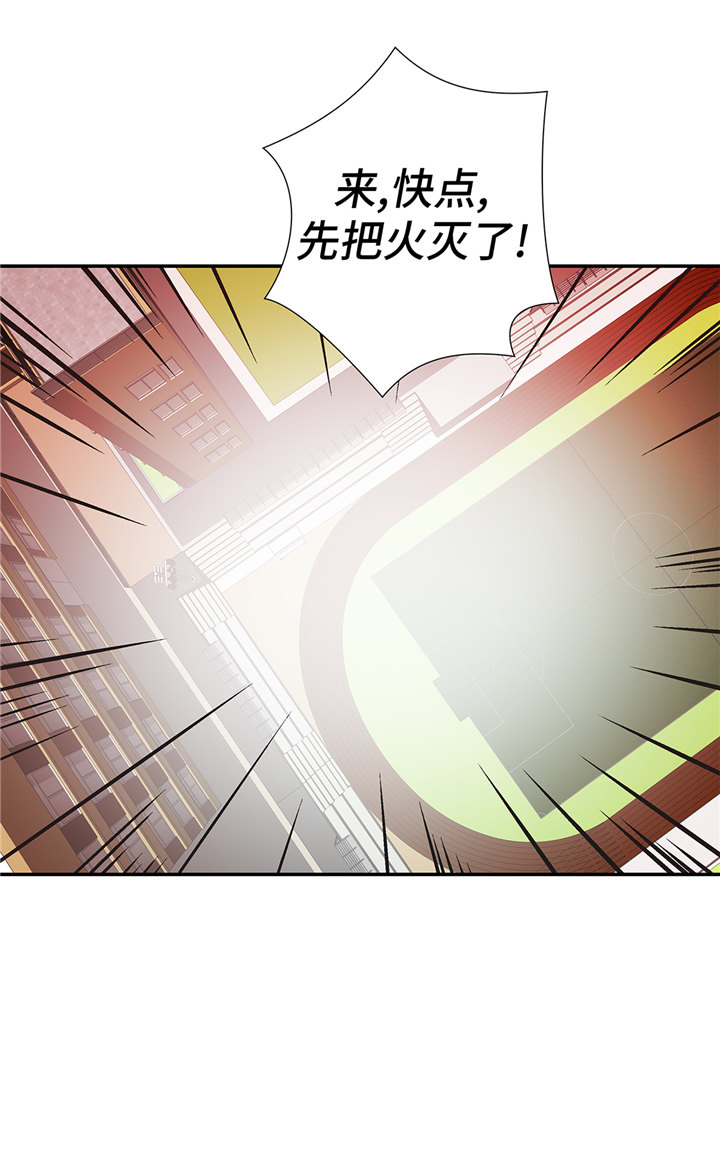 第93章：如意没事7