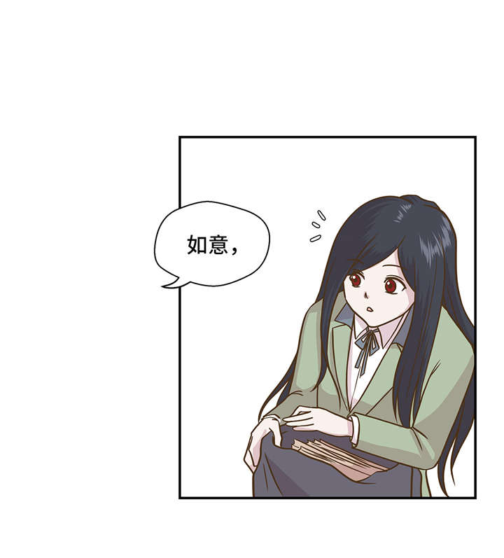第12章：一起回家2